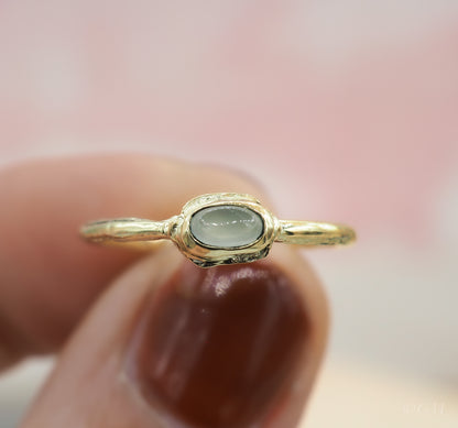 Ring met kleine Aquamarijn